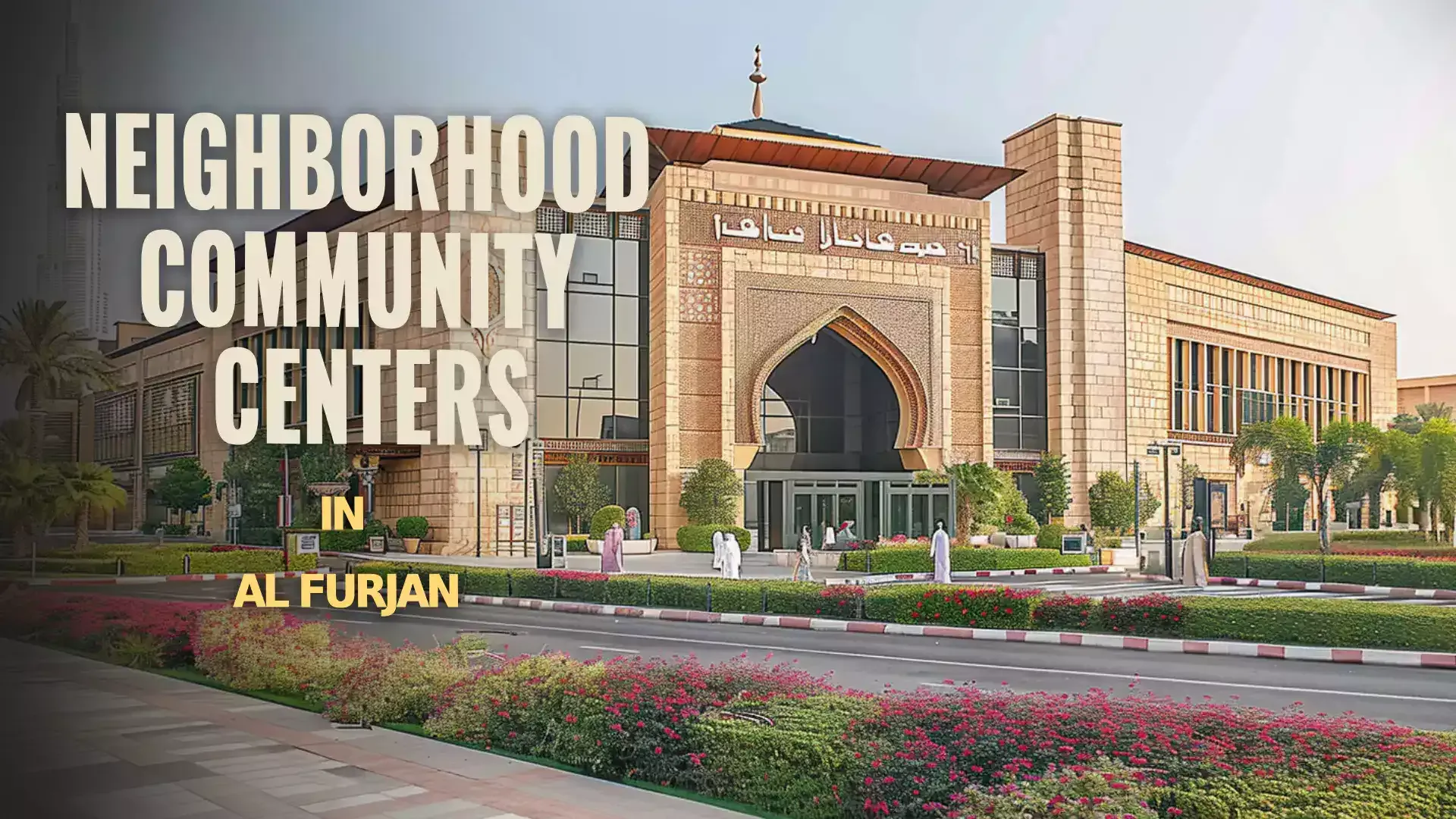 Gathering area at Al Furjan's Community Center