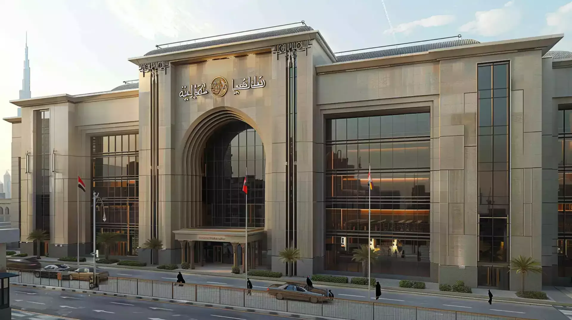 Innovation and Expansion: Dubai's Thriving Commercial Banking Landscape Visual representation of Dubai's dynamic commercial banking sector, symbolizing growth and innovation