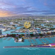 Квартира в BLUE BAY WALK в Sharjah Waterfront City, Шарджа,    2 спальни, 144м2   | фото 1