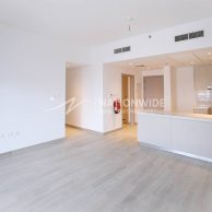 Квартира на Остров Яс, Абу-Даби,    2 спальни, 99.9м2   | фото 1