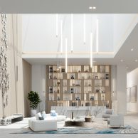 Квартира в ELLINGTON HOUSE IV в The Hills, Дубай, 1 спальня, 76м2 | фото 1