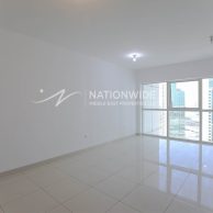 Квартира в Аль-Рим, Абу-Даби, 1 спальня, 84м2 | фото 1 Квартира в Аль-Рим, Абу-Даби, 1 спальня, 84м2 | фото 1