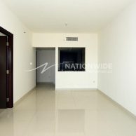 Квартира в Аль-Рим, Абу-Даби, 1 спальня, 85м2 | фото 1 Квартира в Аль-Рим, Абу-Даби, 1 спальня, 85м2 | фото 1