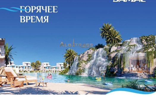 Вилла в Дубай,    4 спальни, 212.4м2