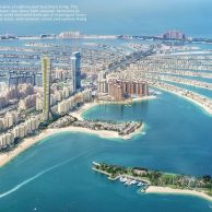 Квартира в Пальма Джумейра, Дубай,    3 спальни, 502.7м2   | фото 1