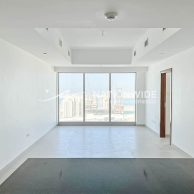 Квартира в Аль-Рим, Абу-Даби, 1 спальня, 82.2м2 | фото 1