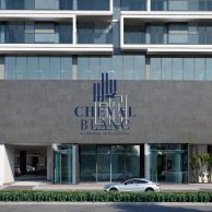 Квартира в Джумейра Вилладж Серкл, Дубай,    2 спальни, 139.4м2   | фото 1