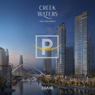 Квартира в Dubai Creek Harbour (The Lagoons), Дубай, 2 спальни, 105.4м2 | фото 1