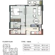 Квартира в ELYSEE HEIGHTS в Джумейра Вилладж Серкл, Дубай,    1 спальня, 69м2   | фото 1
