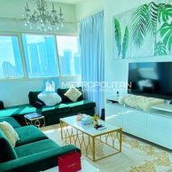 Квартира в Аль-Рим, Абу-Даби, 2 спальни, 131.9м2 | фото 1