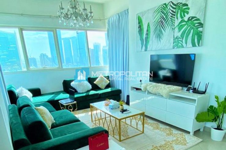 Квартира в Аль-Рим, Абу-Даби, 2 спальни, 131.9м2