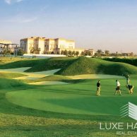 Buy Land plot in Emirates Hills, Dubai, UAE, 24056 sq. ft. | Foto 1