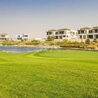 Земельный участок в Дубай Хилс Эстейт, 1068.38м2 | фото 1