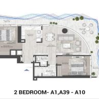 Квартира в Даунтаун Дубай (Даунтаун Бурдж Дубай), 2 спальни, 130.2м2 | фото 1