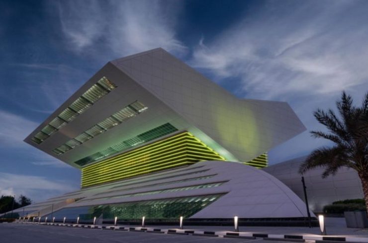 Земельный участок в Дубай,    3716м2