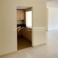 Квартира в Аль-Рим, Абу-Даби,    1 спальня, 90.1м2   | фото 1