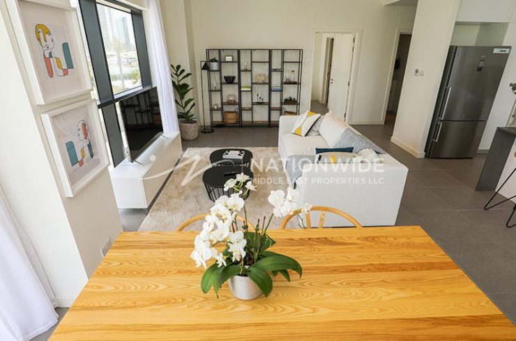 Квартира в Аль-Рим, Абу-Даби, 46м2 Квартира в Аль-Рим, Абу-Даби, 46м2