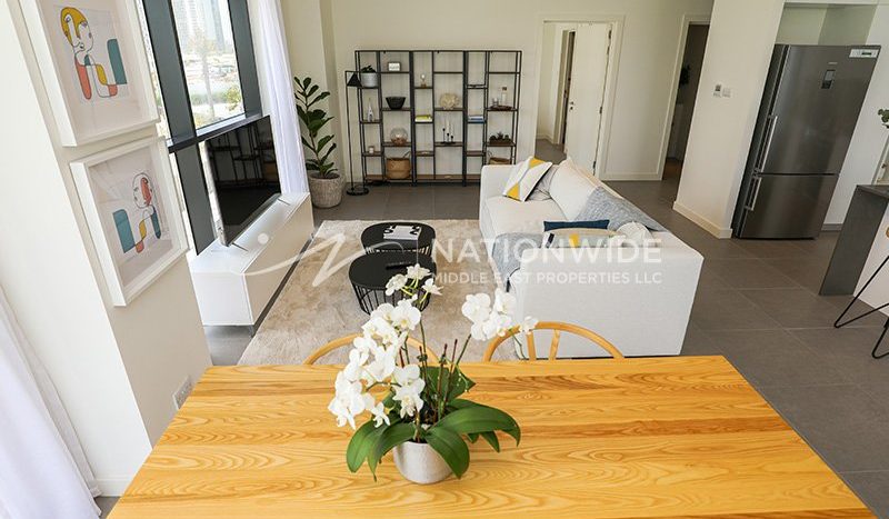 Квартира в Аль-Рим, Абу-Даби,    46м2
