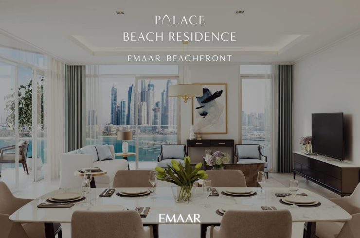 Квартира в PALACE BEACH RESIDENCES в Пальма Джумейра, Дубай,    1 спальня, 69м2