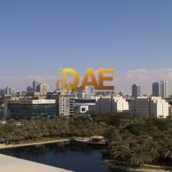 Buy Building in Dubai Media City, Dubai, UAE, 96272 sq. ft. | Foto 1