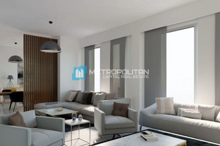 Квартира в Masdar City, Абу-Даби,    1 спальня, 81.9м2