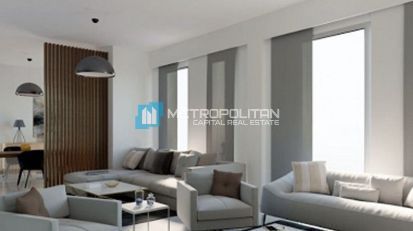 Квартира в Masdar City, Абу-Даби,    1 спальня, 81.9м2