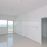 Квартира в Аль-Рим, Абу-Даби,    2 спальни, 104.1м2   | фото 1