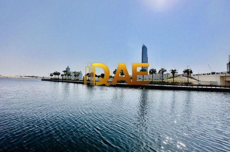 Квартира в Culture Village, Дубай,    1 спальня, 92.2м2