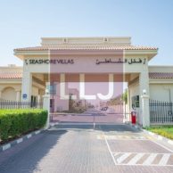 Apartment on Yas Island, Abu Dhabi, 4 bedrooms, 3010 sq. ft. | Foto 1 Apartment on Yas Island, Abu Dhabi, 4 bedrooms, 3010 sq. ft. | Foto 1