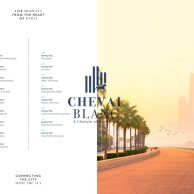 Квартира в Пальма Джумейра, Дубай, 3 спальни, 116.7м2 | фото 1