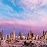 Buy Building in Dubai, UAE, 19999 sq. ft. | Foto 1