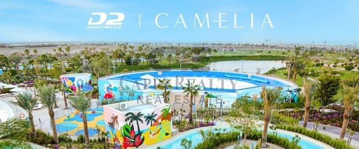 Таунхаус в Дубай,    4 спальни, 206м2