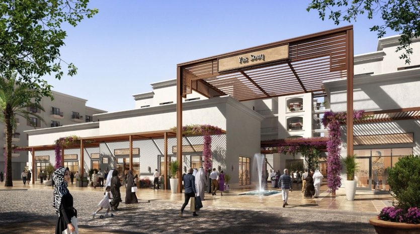 Apartment on Yas Island, Abu-Dhabi, 77.9 m2  | Foto 3