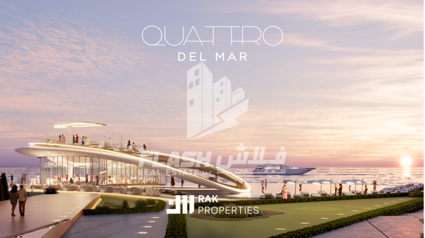 Квартира в Mina Al Arab, Рас-эль-Хайме, 1 спальня, 76.7 м2