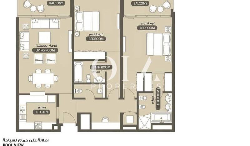 Квартира в Al Raha Beach, Абу-Даби, 2 спальни, 112 м2