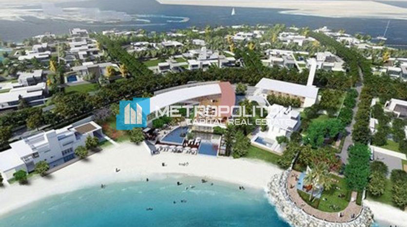 Land plot on Nareel Island, Abu-Dhabi, 1204.4 m2  | Foto 1