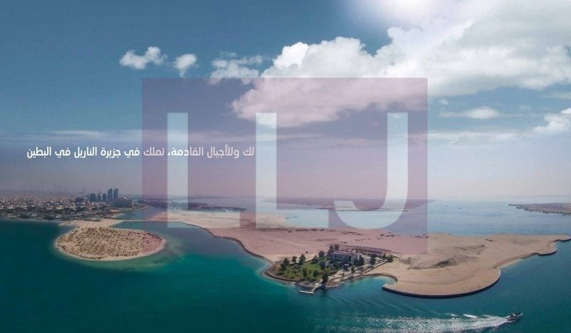 Land plot on Nareel Island, Abu-Dhabi, 1516.6 m2  | Foto 5