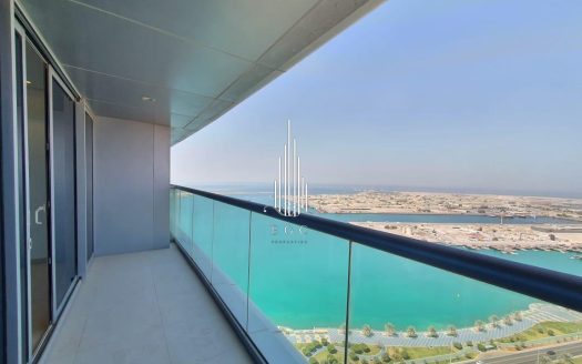 Квартира в Corniche Road, Абу-Даби, 3 спальни, 185.8 м2 / в год