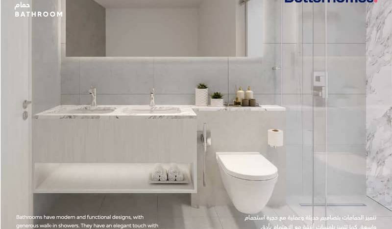Apartment on Muwaileh, Sharjah, 2 bedrooms, 121 m2  | Foto 5