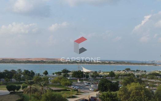 Квартира в Corniche Road, Абу-Даби, 3 спальни, 232 м2 / в год