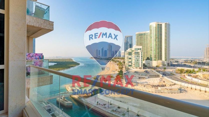 Apartment on Al Reem, Abu-Dhabi, 2 bedrooms, 96.2 m2  | Foto 1