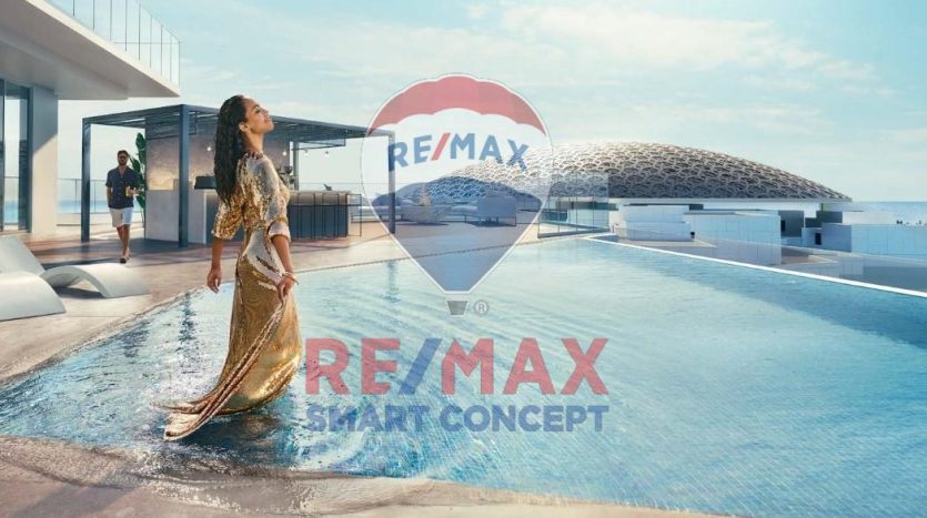 Apartment on Saadiyat Island, Abu-Dhabi, 2 bedrooms, 147 m2  | Foto 2