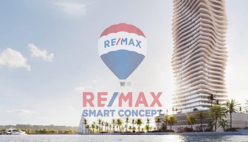 Квартира в Аль-Рим, Абу-Даби, 2 спальни, 175.4 м2   | фото 6