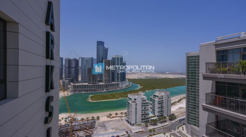 Apartment on Al Reem, Abu-Dhabi, 2 bedrooms, 121.1 m2  | Foto 3