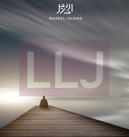 Land plot on Nareel Island, Abu-Dhabi, 1516.6 m2  | Foto 2