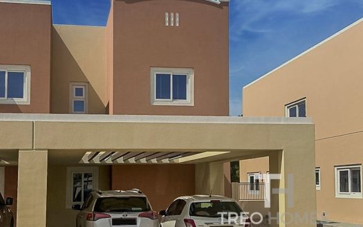 Таунхаус в Dubai Land, 4 спальни, 206 м2