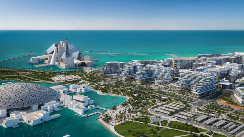 Квартира в Остров Саадият, Абу-Даби, 3 спальни, 178 м2   | фото 6