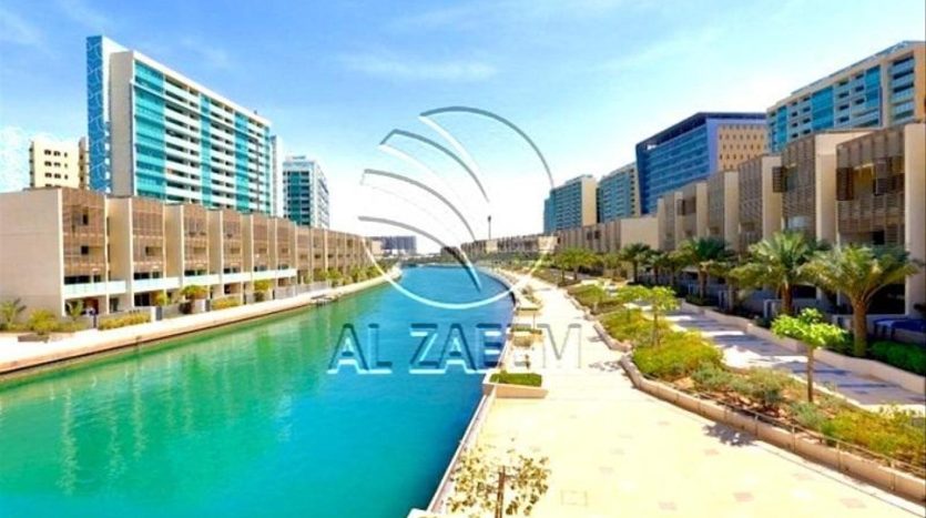 Apartment on Al Raha Beach, Abu-Dhabi, 1 bedroom, 82 m2  | Foto 1