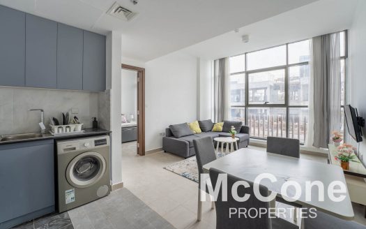 Apartment on Jumeirah Village Circle, Dubai, 1 bedroom, 57.88 m2  | Foto 1