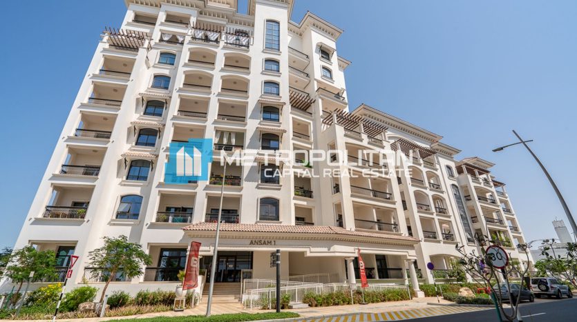 Apartment on Yas Island, Abu-Dhabi, 49.2 m2  | Foto 1